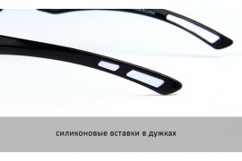 Спортивные очки Obaolay OB-SP0879-1-C2 (SP0879-1-C2)