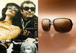 Ретро очки 1960-х